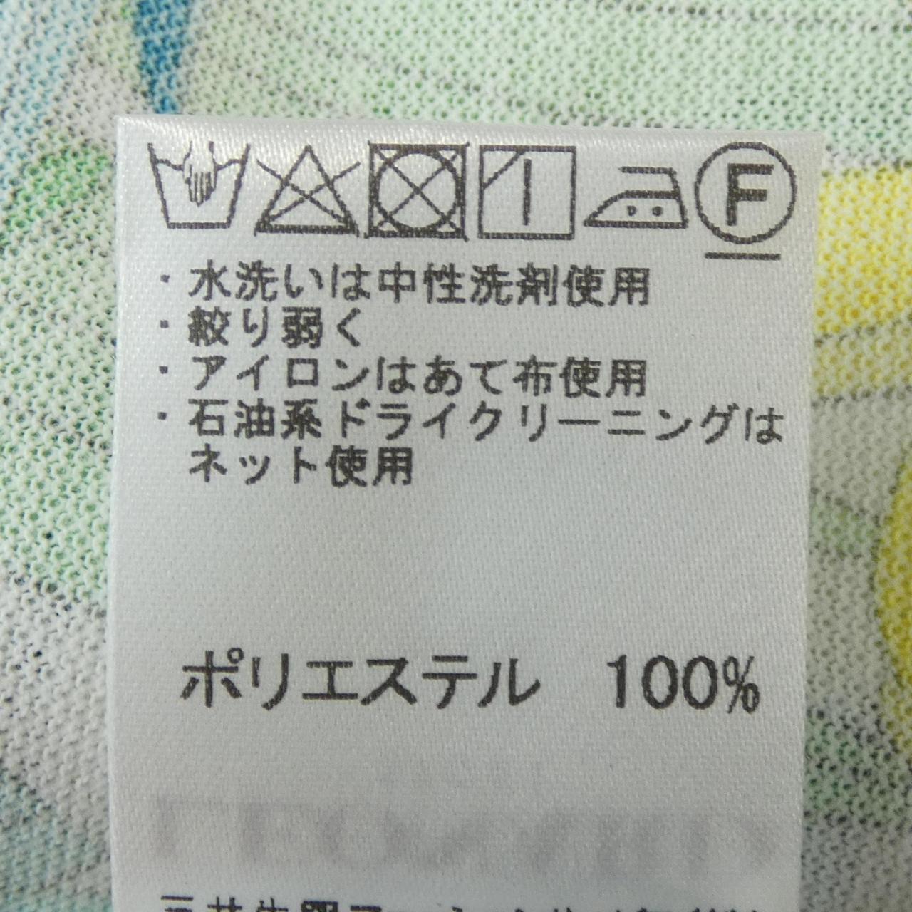 レオナールスポーツワンピース