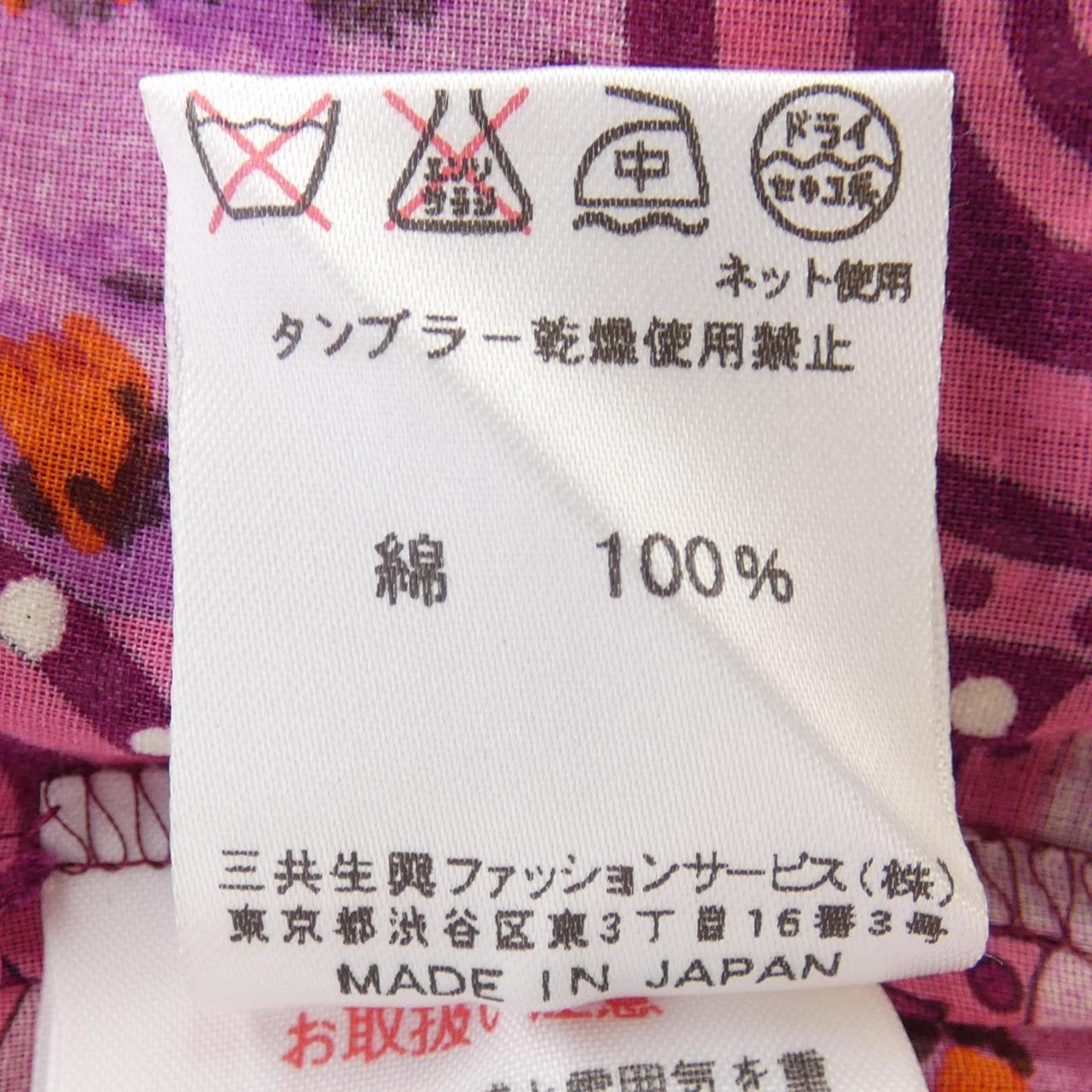 レオナール ファッション シャツ