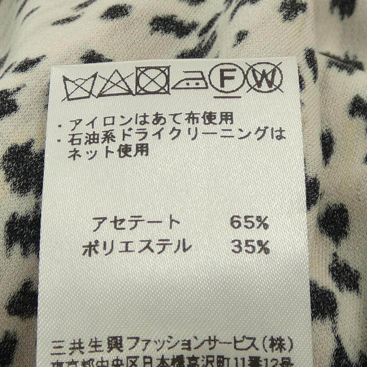 レオナールファッション ジャケット