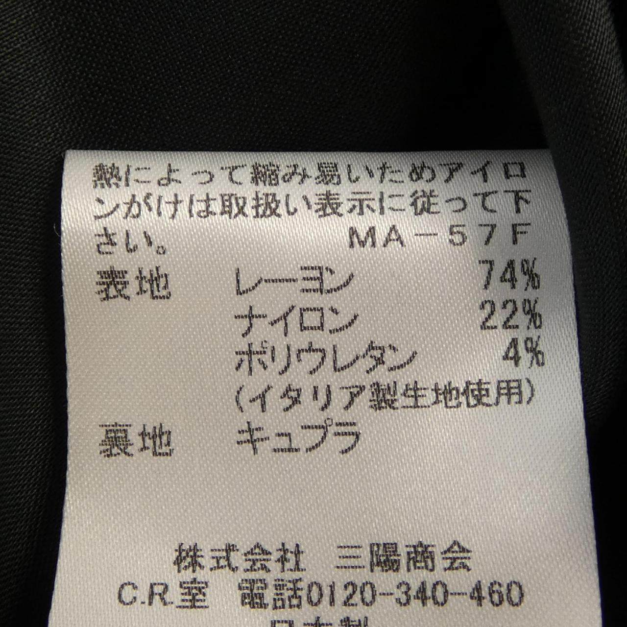 マッキントッシュ ワンピース