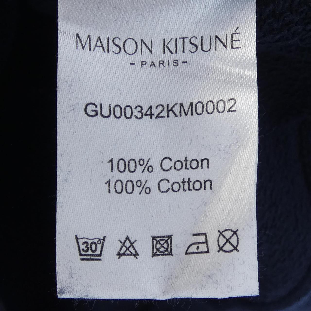 Maison Kitsune GU00342KM0002 スウェットシャツ