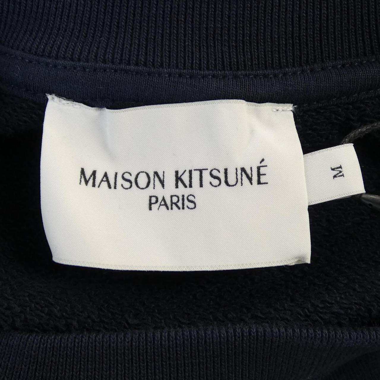 Maison Kitsune GU00342KM0002 スウェットシャツ