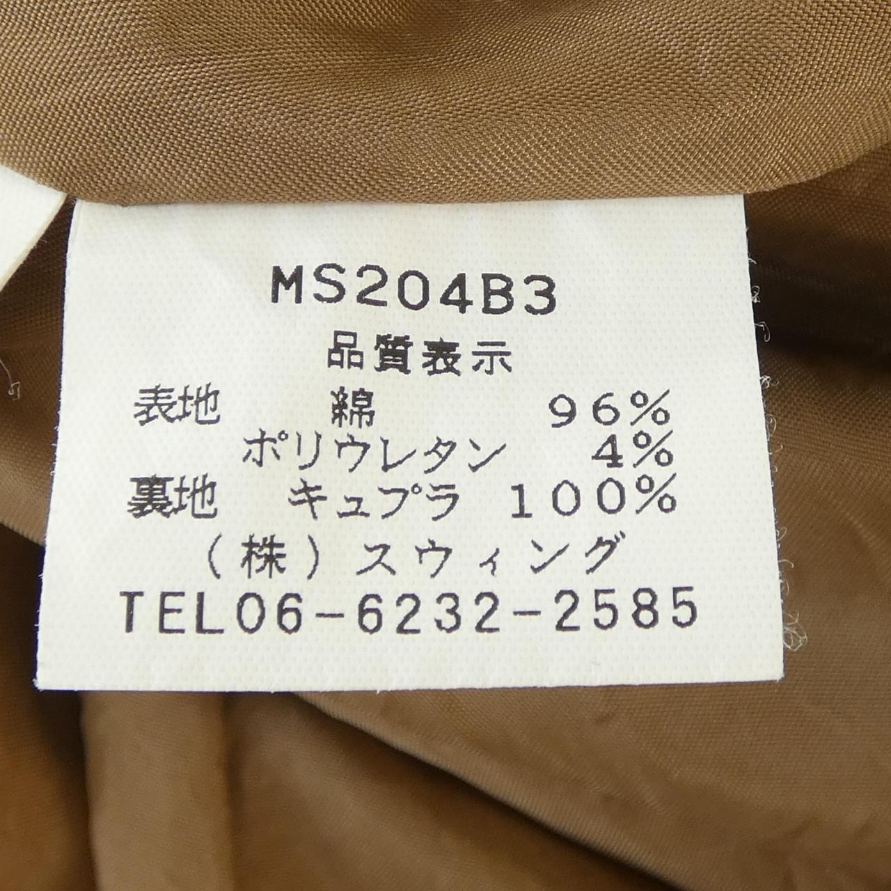 マルレーヌ ダム スカート