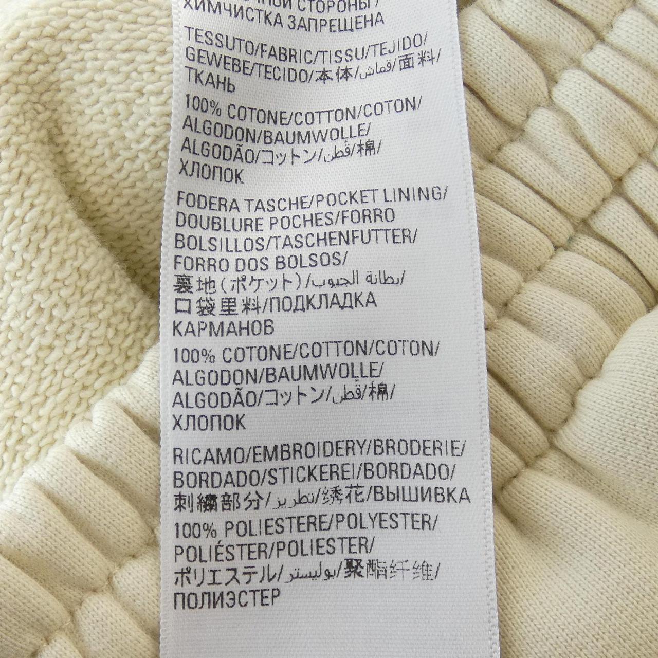 バレンシアガ パンツ