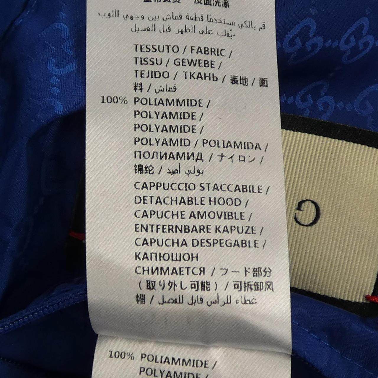 グッチ ジャケット