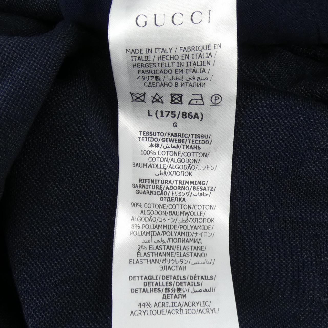 グッチ パンツ