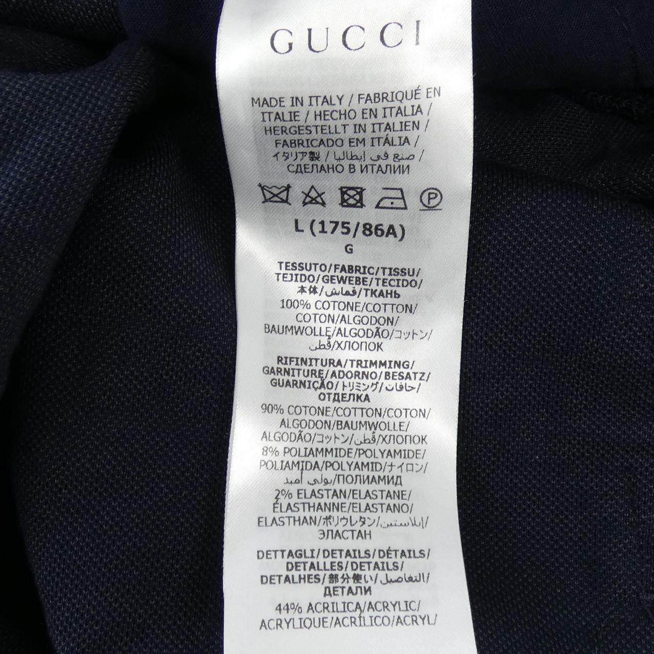 グッチ パンツ