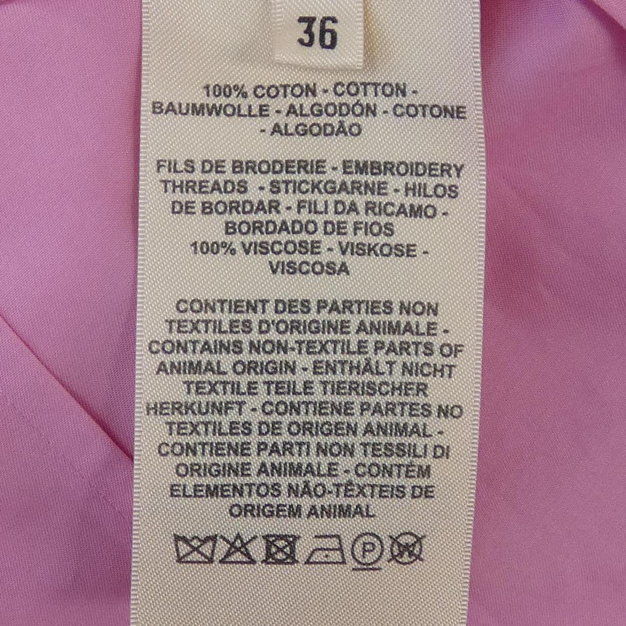 エルメスカレーシュ36シャツ