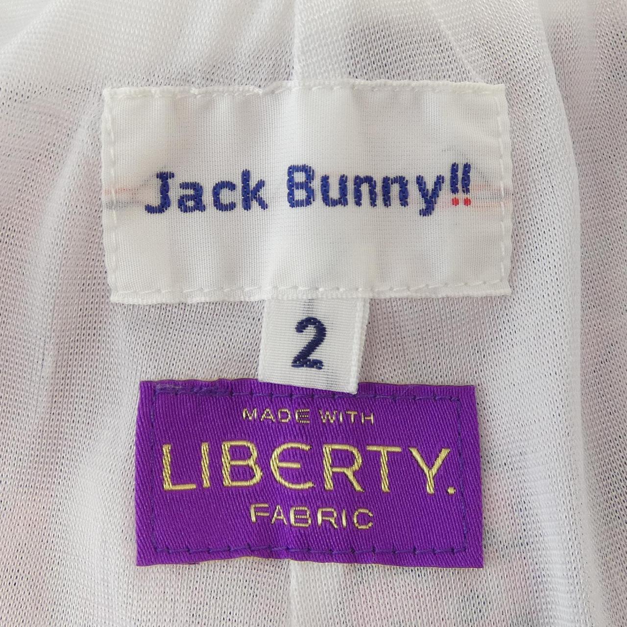 ジャックバニー スカート
