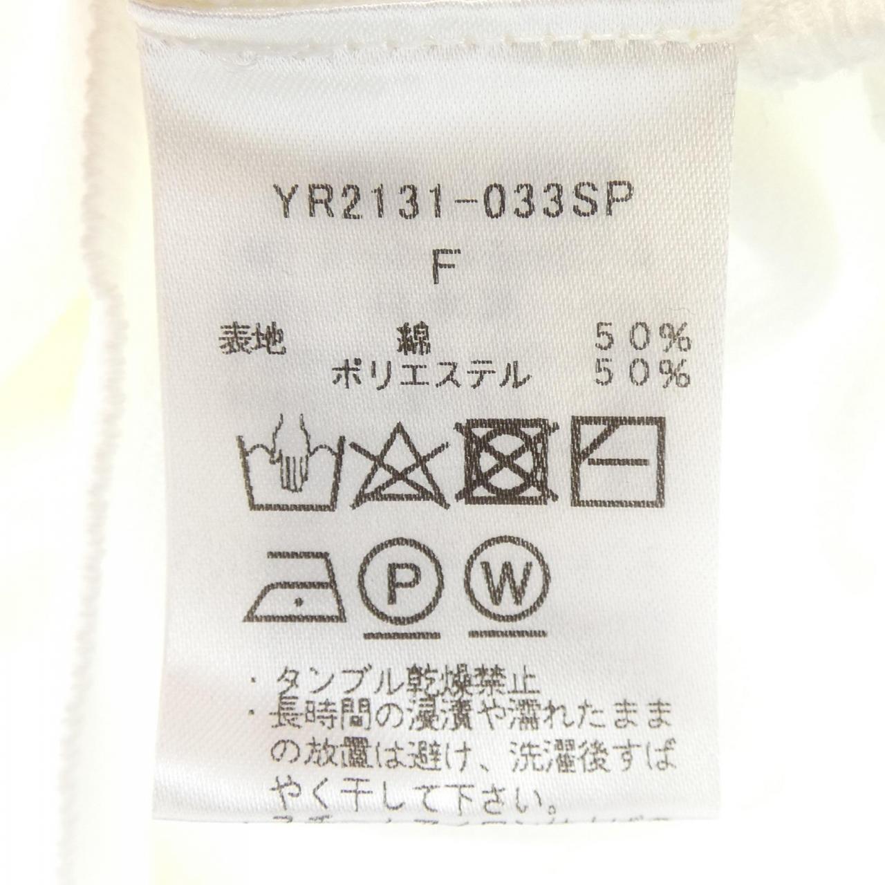 ヨリ ニットトップス