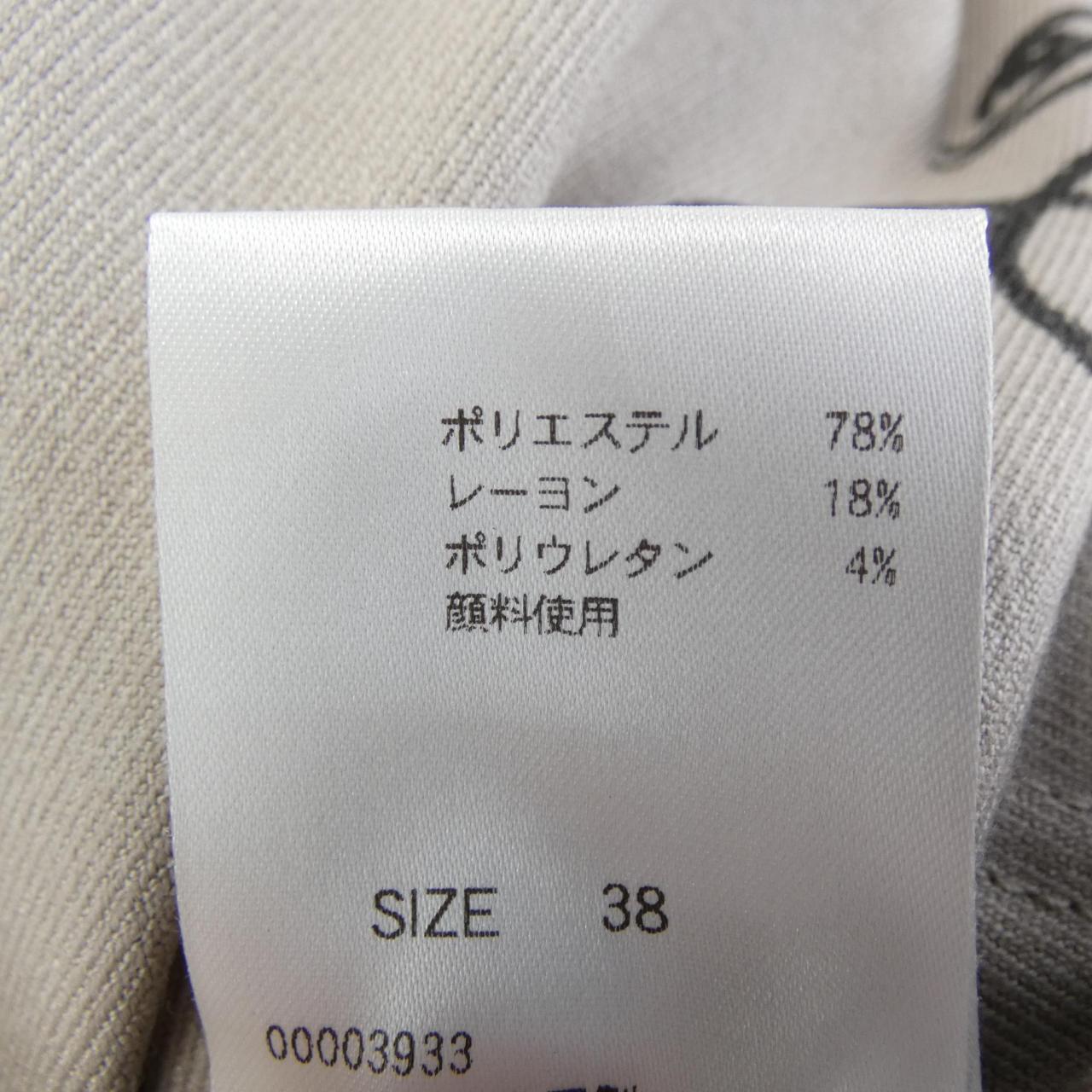 トランク パンツ