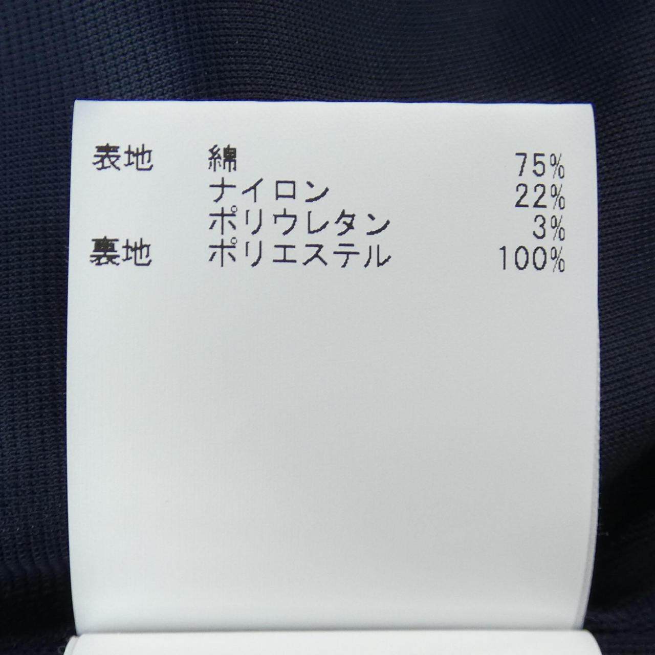 アナイ ワンピース