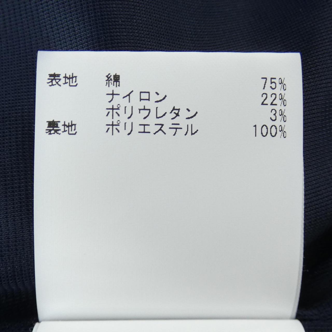 アナイ ワンピース