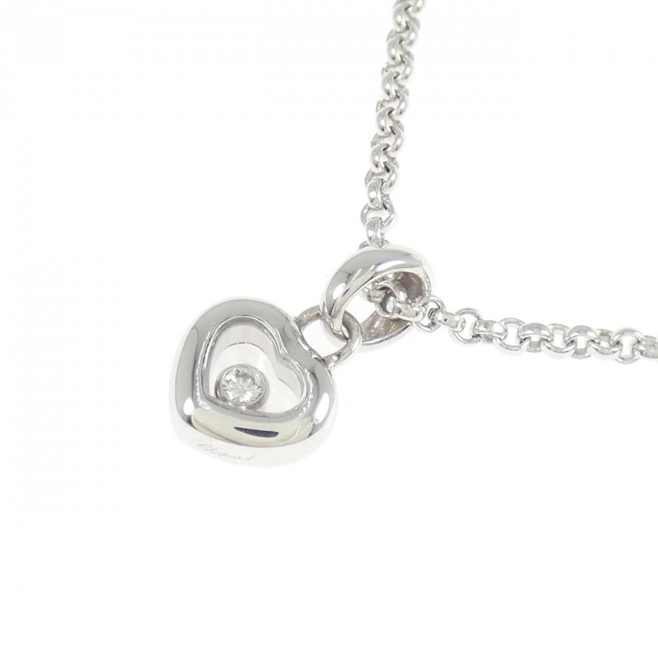 ショパール ハッピー ダイヤモンド Au750 ホワイト ゴールド ネックレス