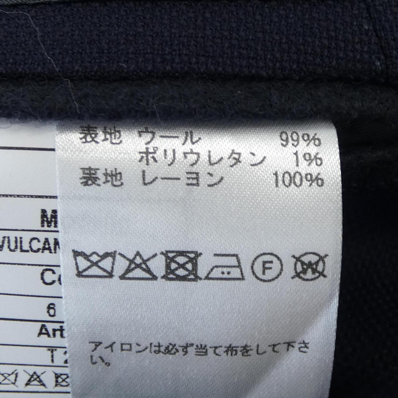 ジアーボ ジャケット