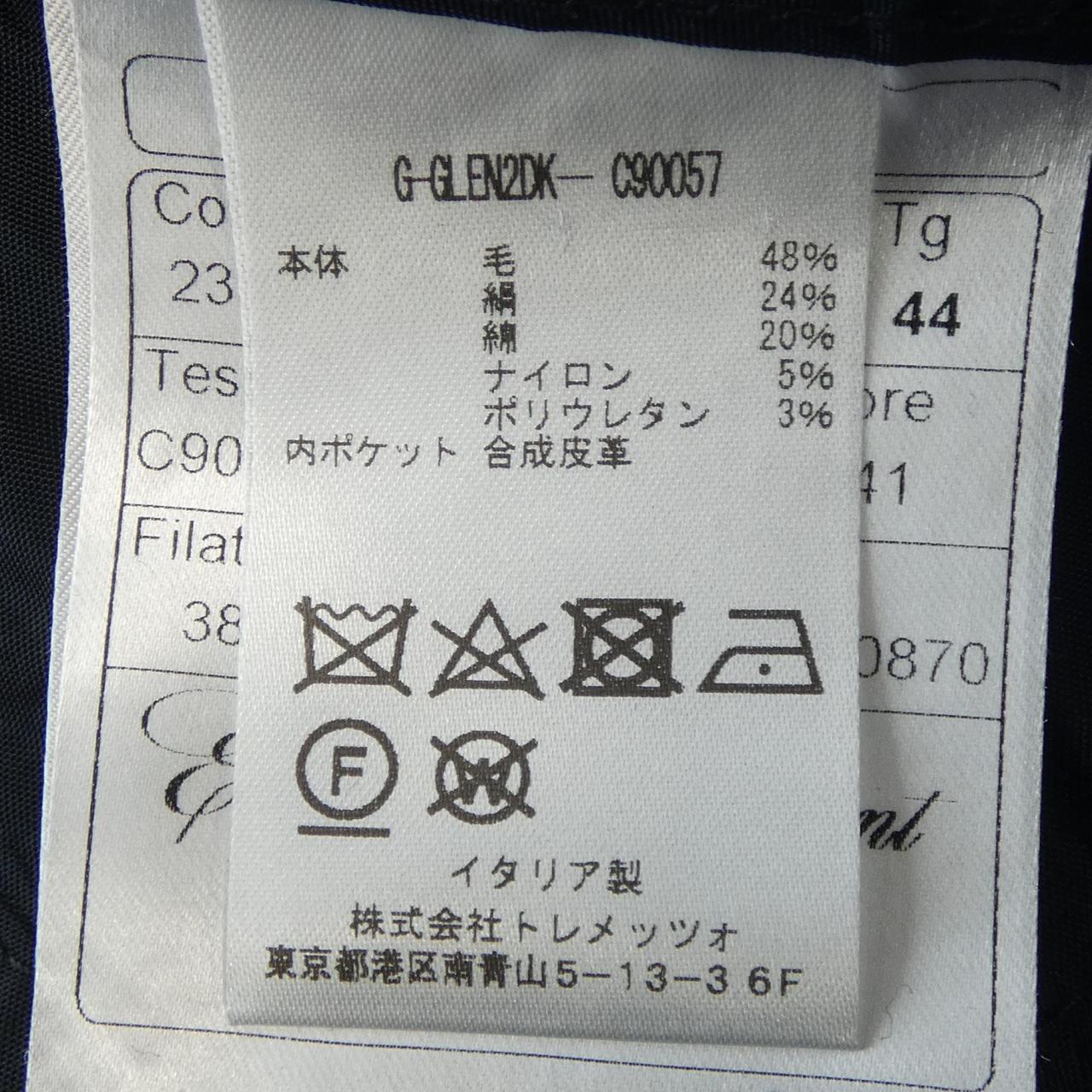 タリアトーレ ウールジャケット