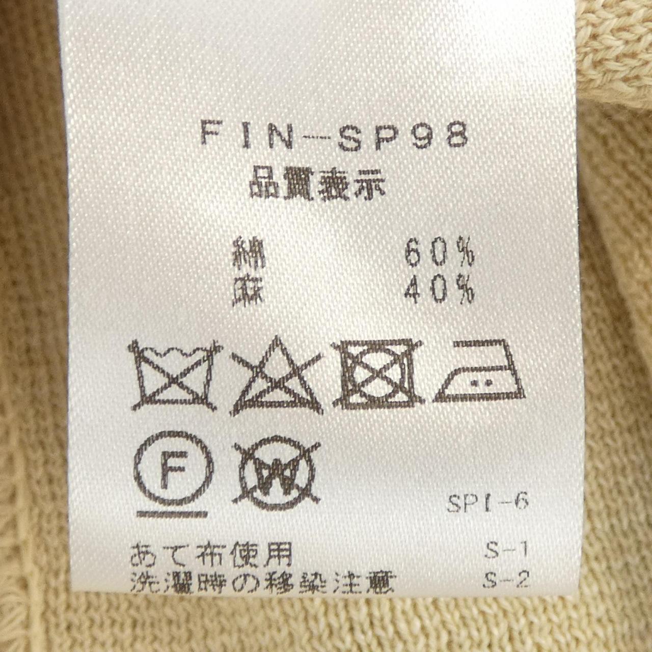 フィンジャック ジャケット