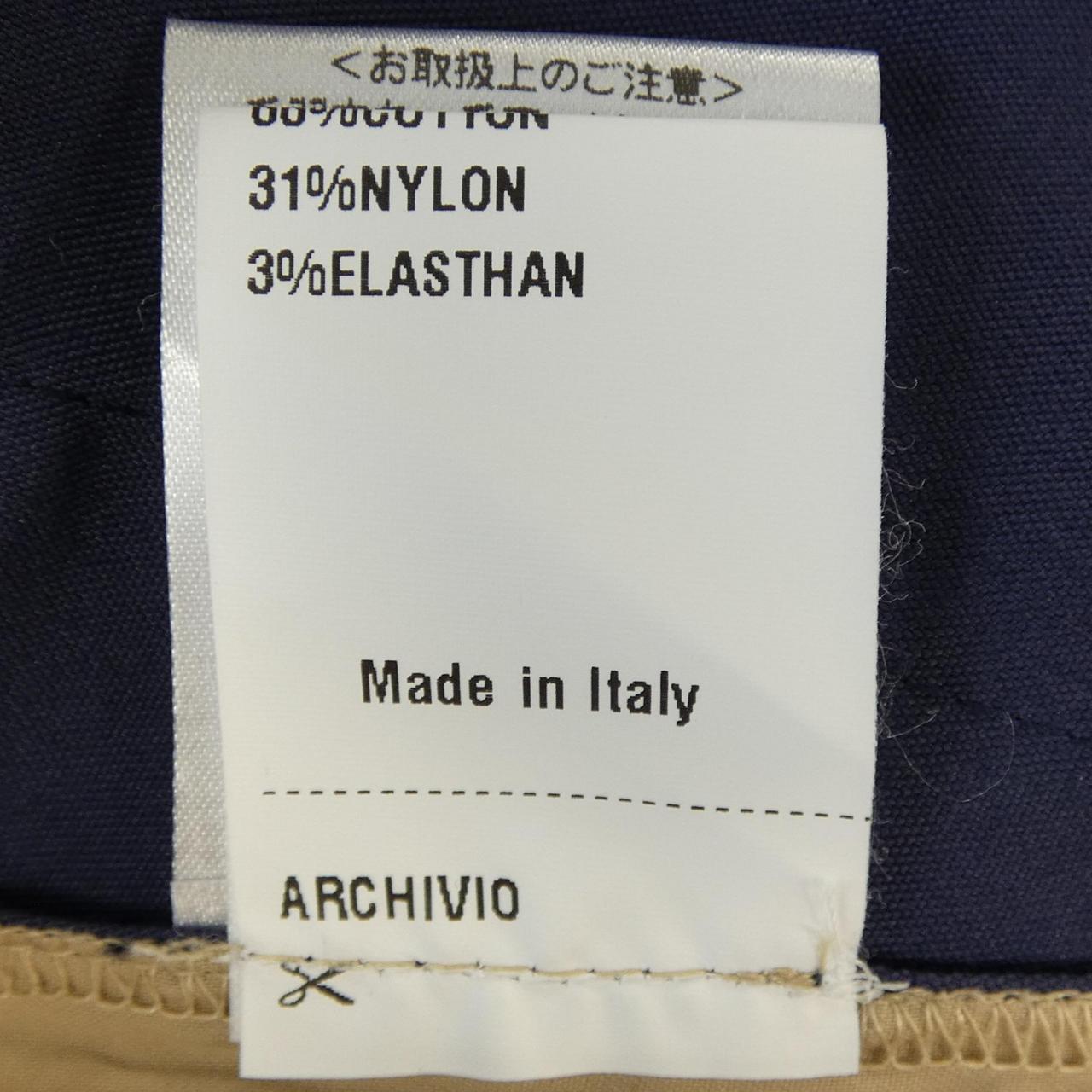 ジャブス パンツ