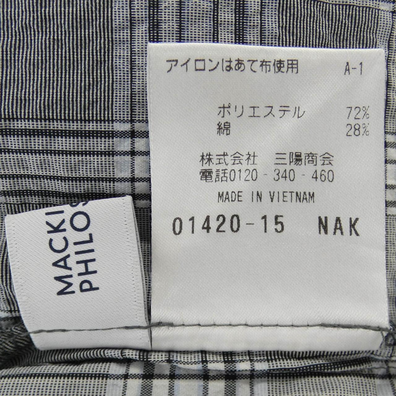 マッキントッシュフィロソフィー ワンピース