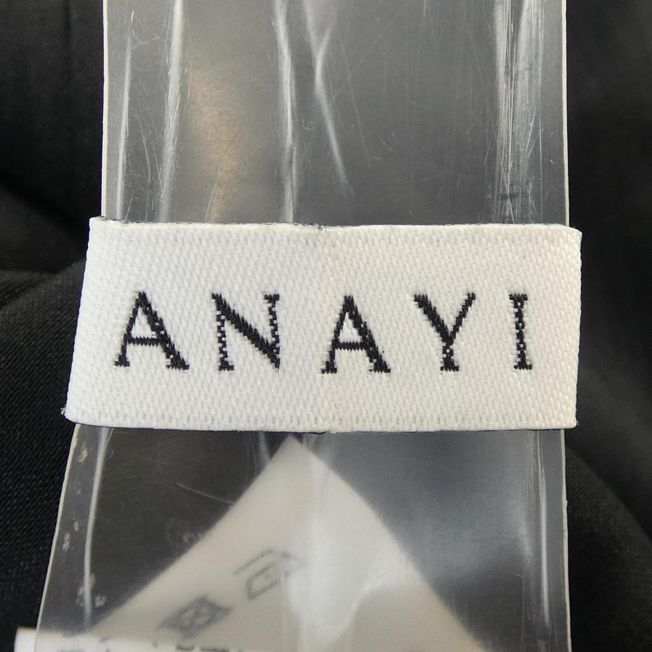 アナイワンピース