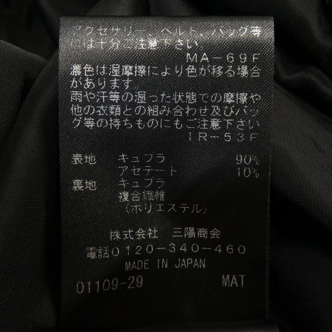 エポカ スカート