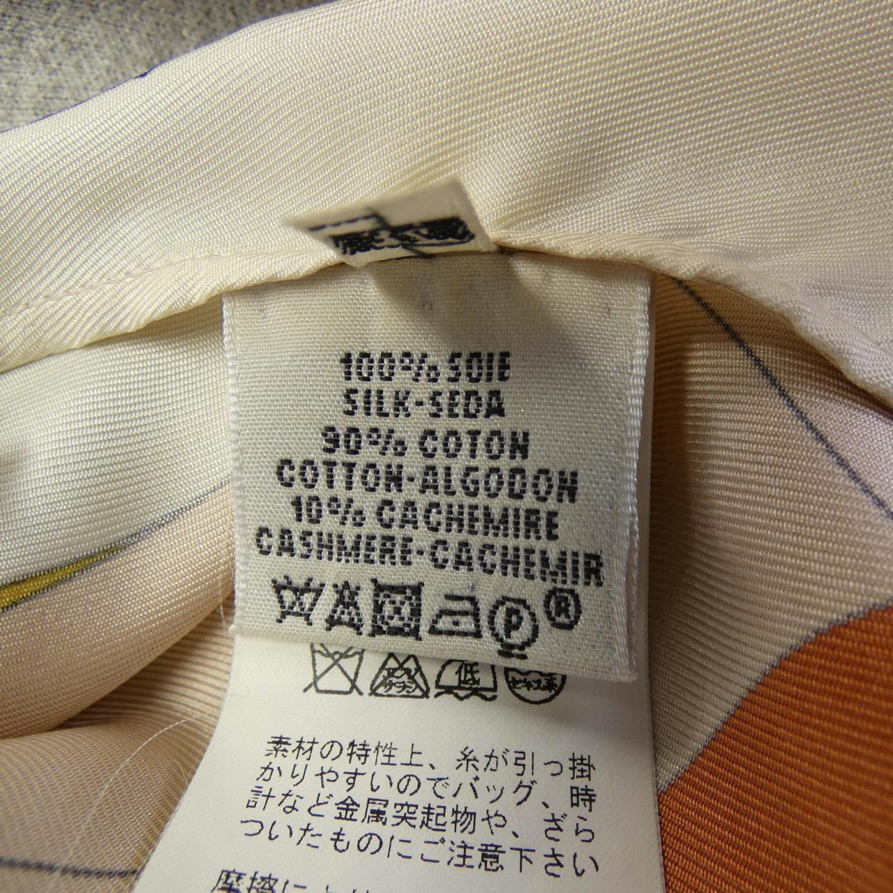 エルメス ツイル レーヌ シルク コットン カシミヤ トップ