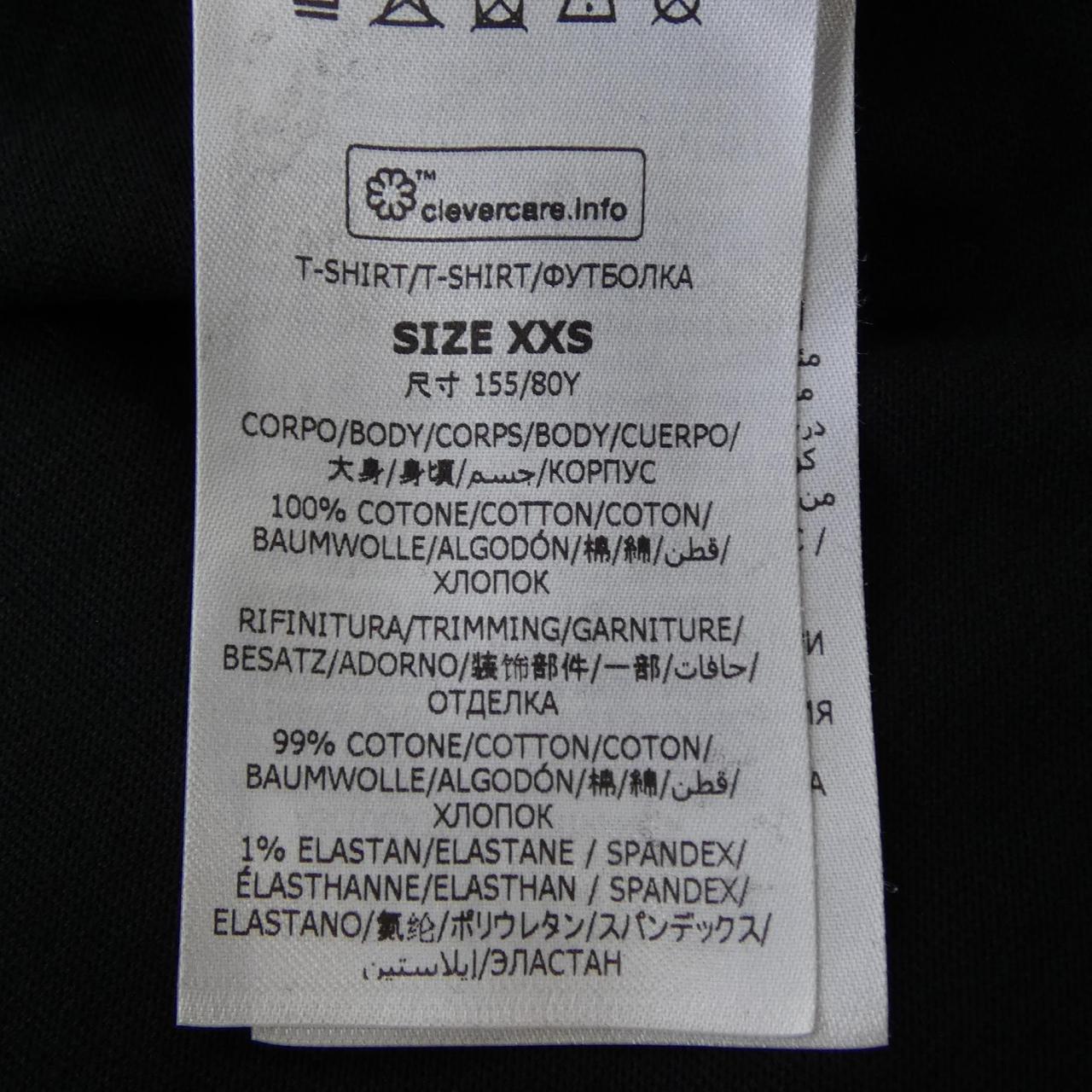 ステラマッカートニー サンシャイン 長袖Tシャツ