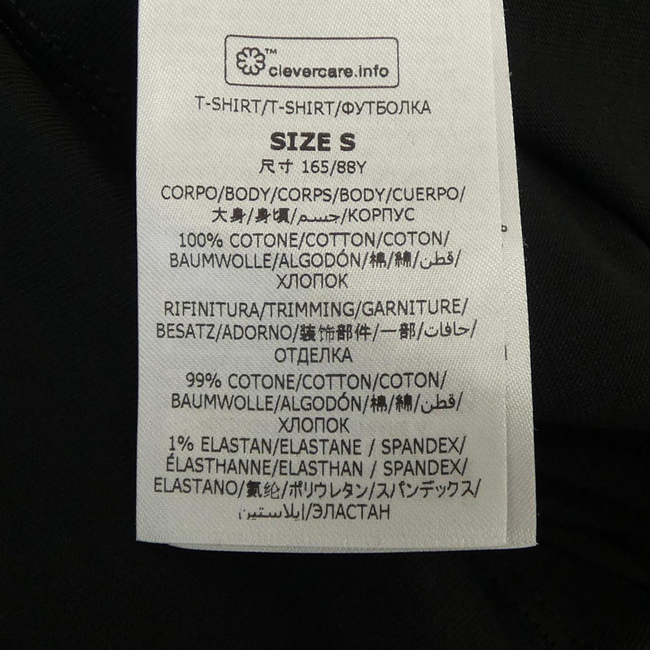 ステラマッカートニー サンシャイン 長袖Tシャツ