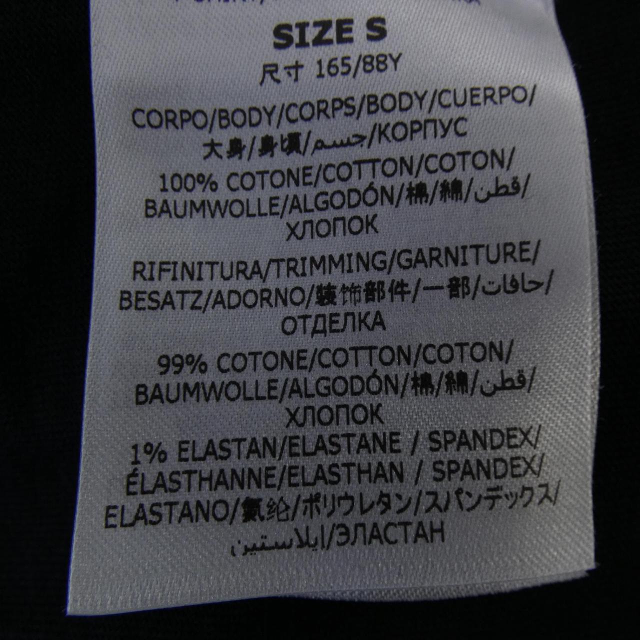 ステラマッカートニー サンシャイン 長袖Tシャツ