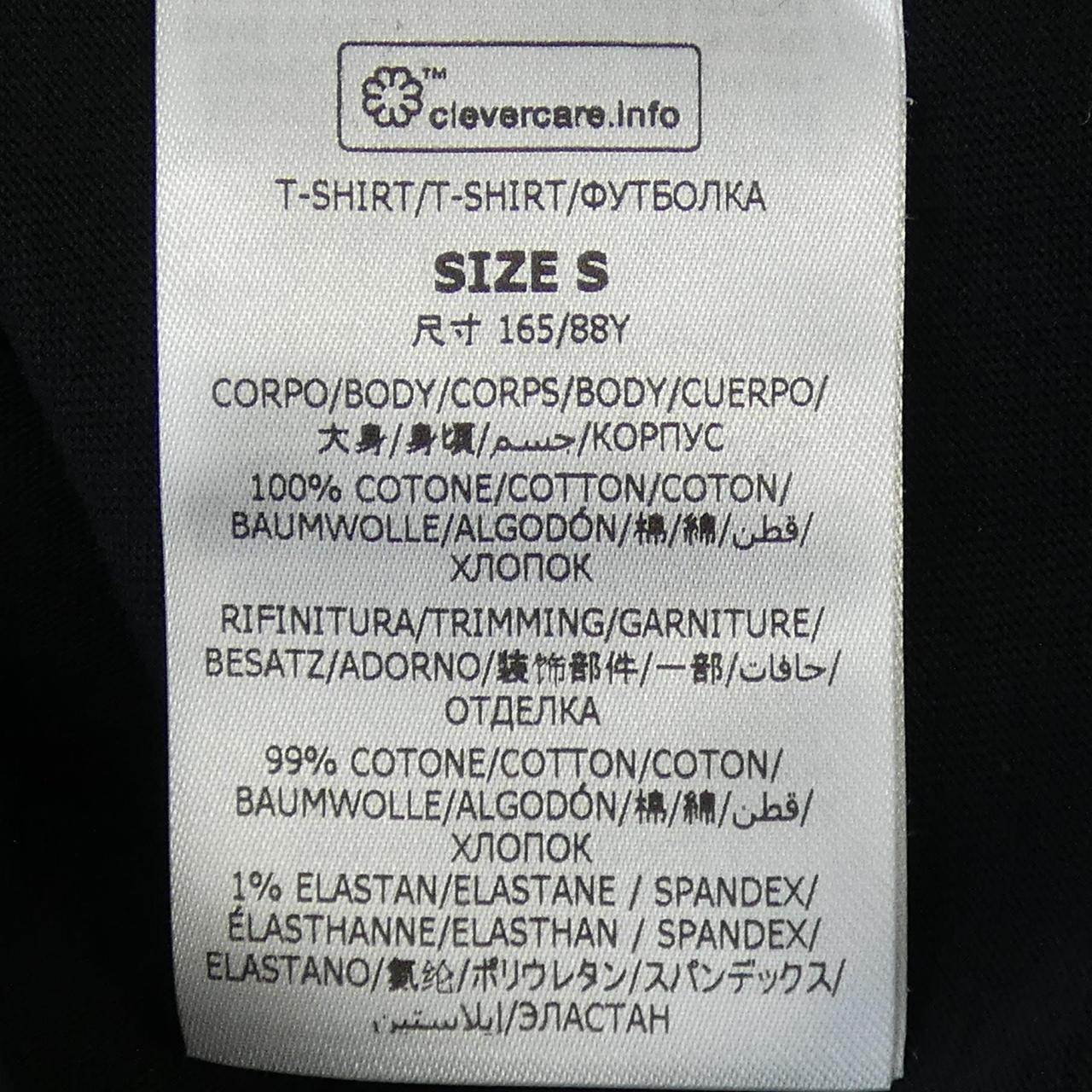 ステラマッカートニー サンシャインロンTシャツ