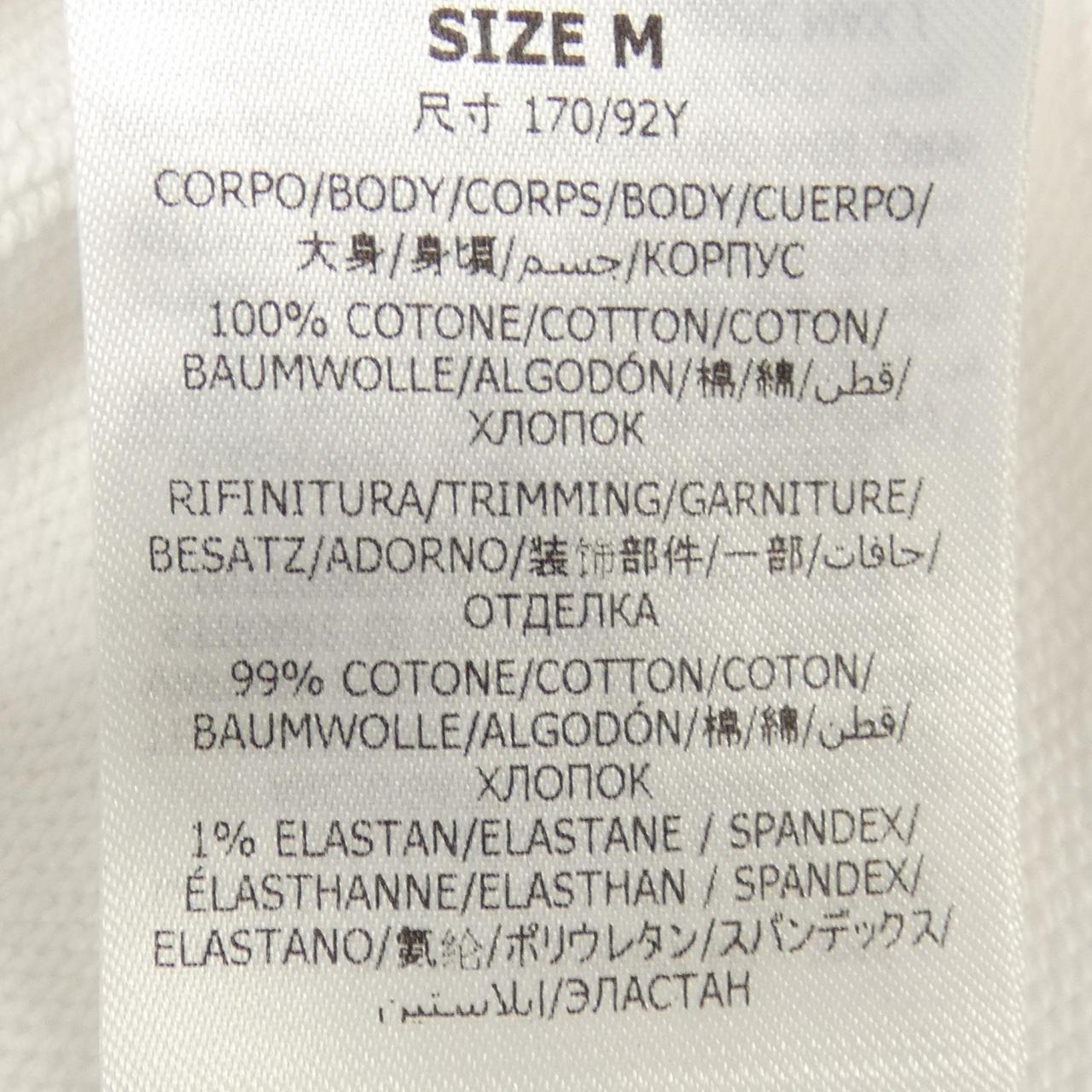 ステラマッカートニー レコード フーディー