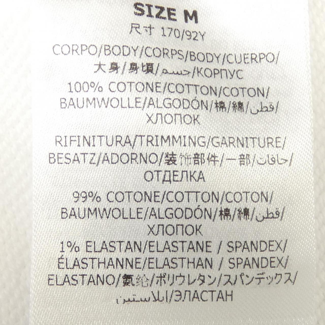 ステラマッカートニー レコード フーディ
