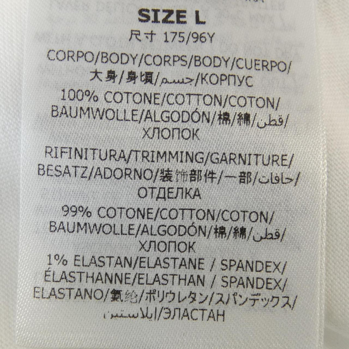 ステラマッカートニー レコード 長袖 Tシャツ