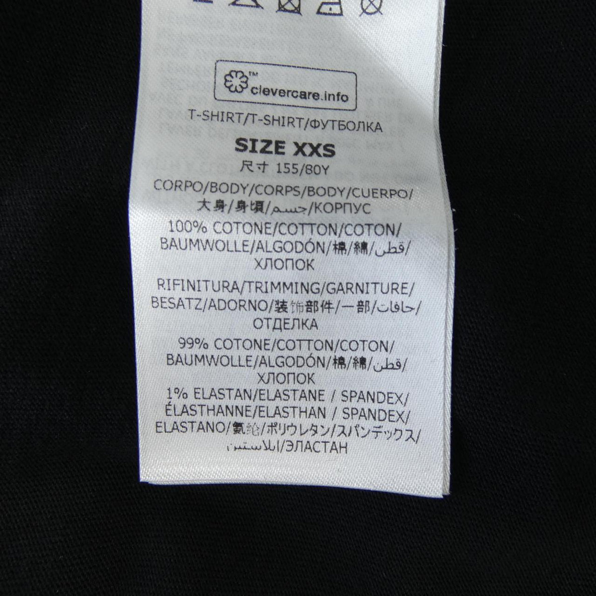 ステラマッカートニー レコードロンティ Tシャツ