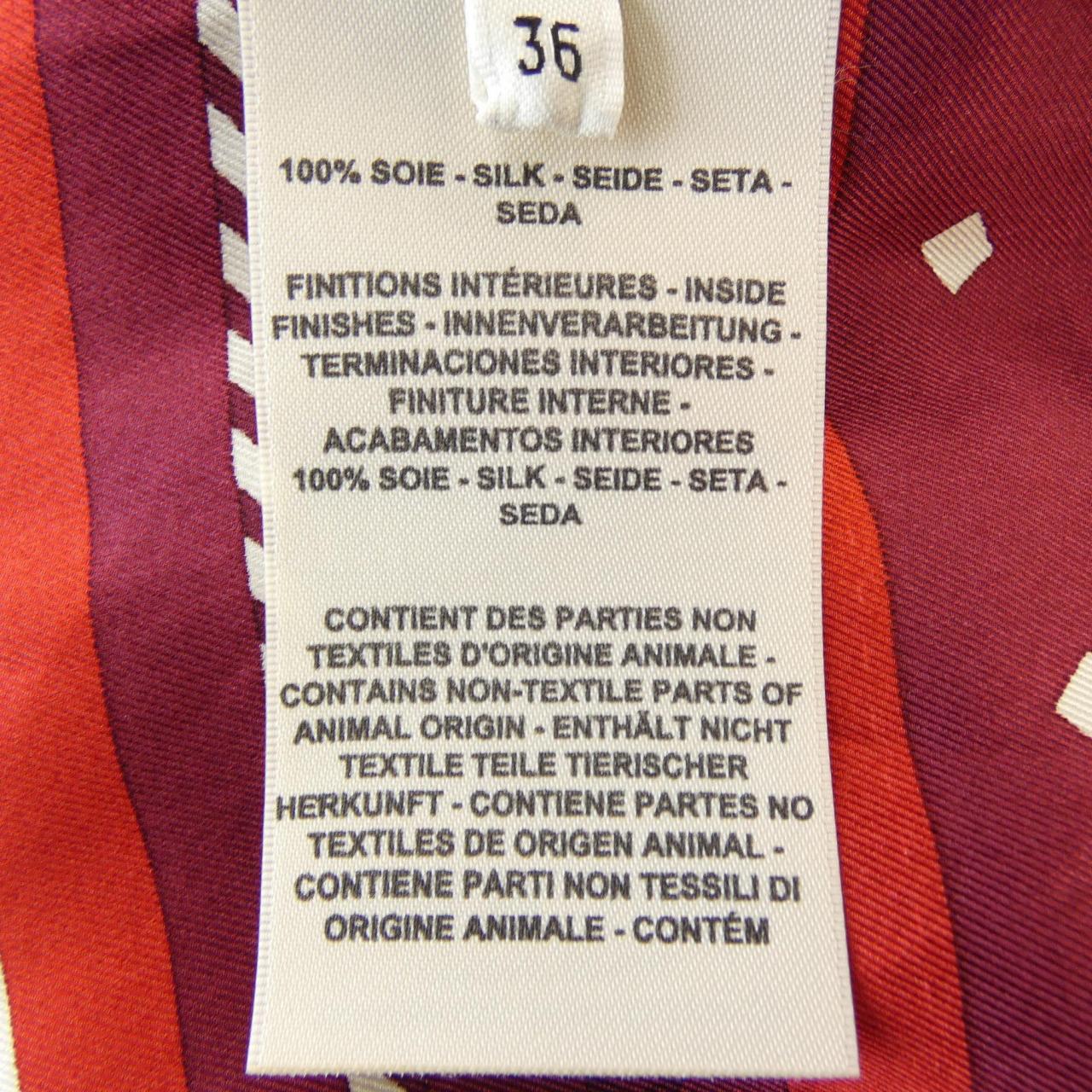 エルメス HARNAIS DE COUR36 ツイルレーヌ シルク ワンピース