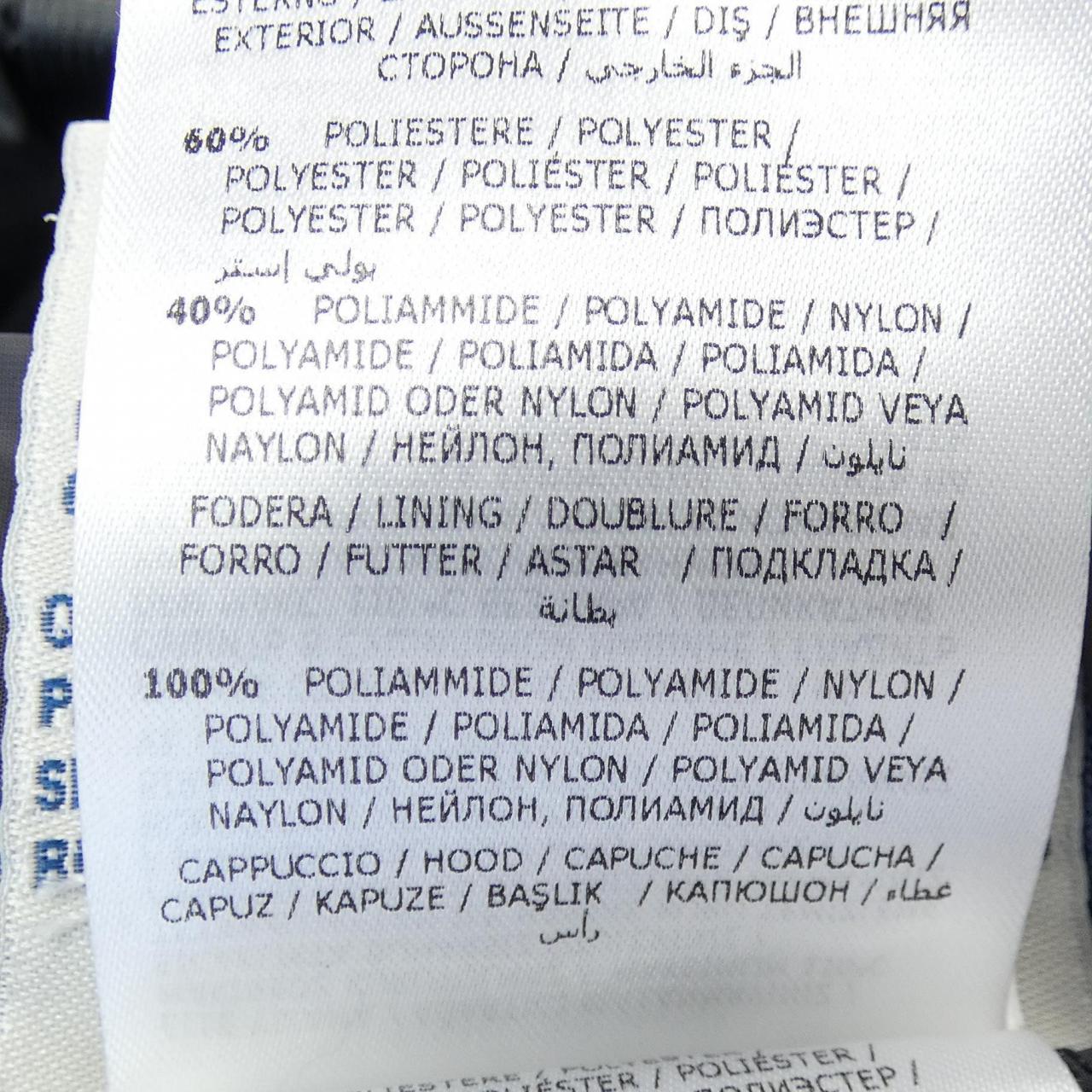 モンクレール TINUVIEL ダウンコート