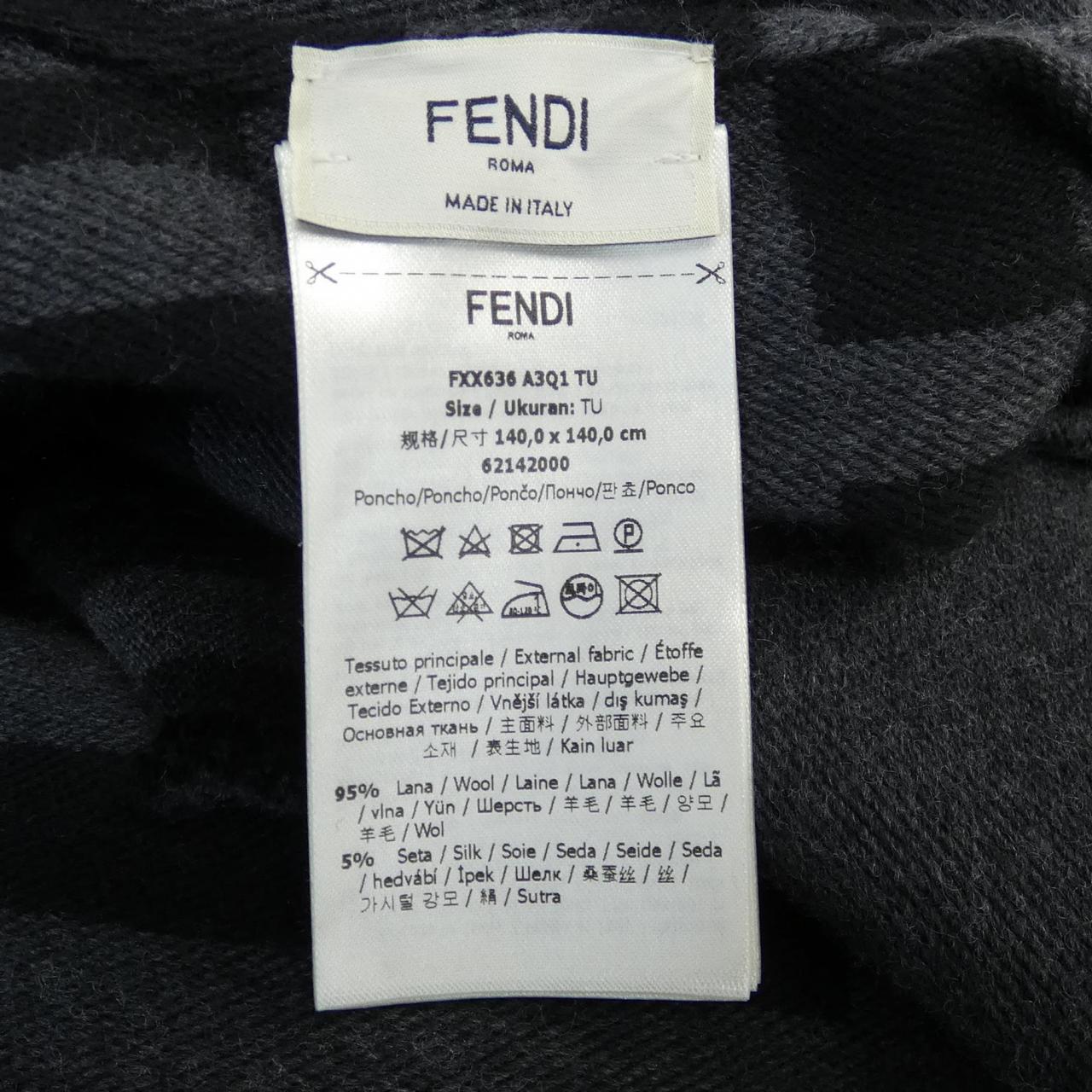 フェンディ FFウールケープ