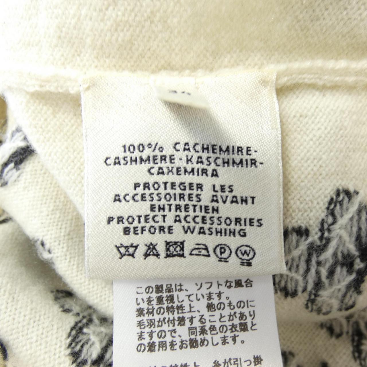 エルメス カレッシュ カシミヤカーディガン