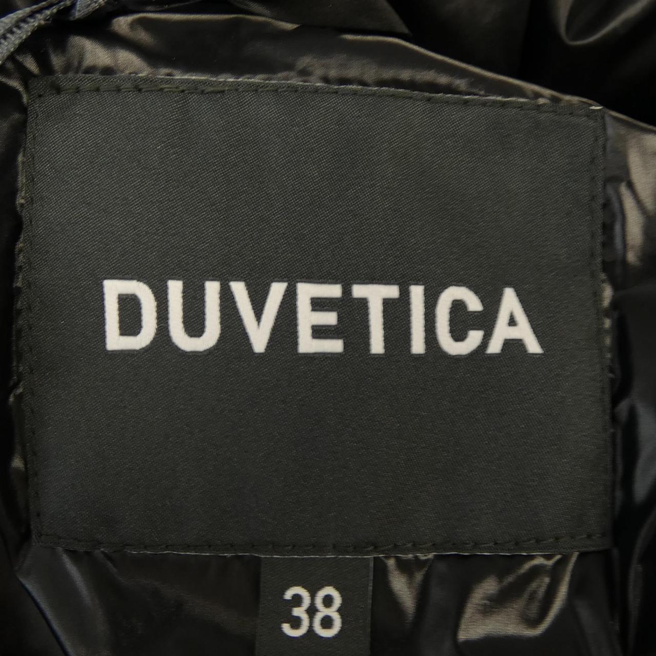 DUVETICA SORA ダウン ジャケット