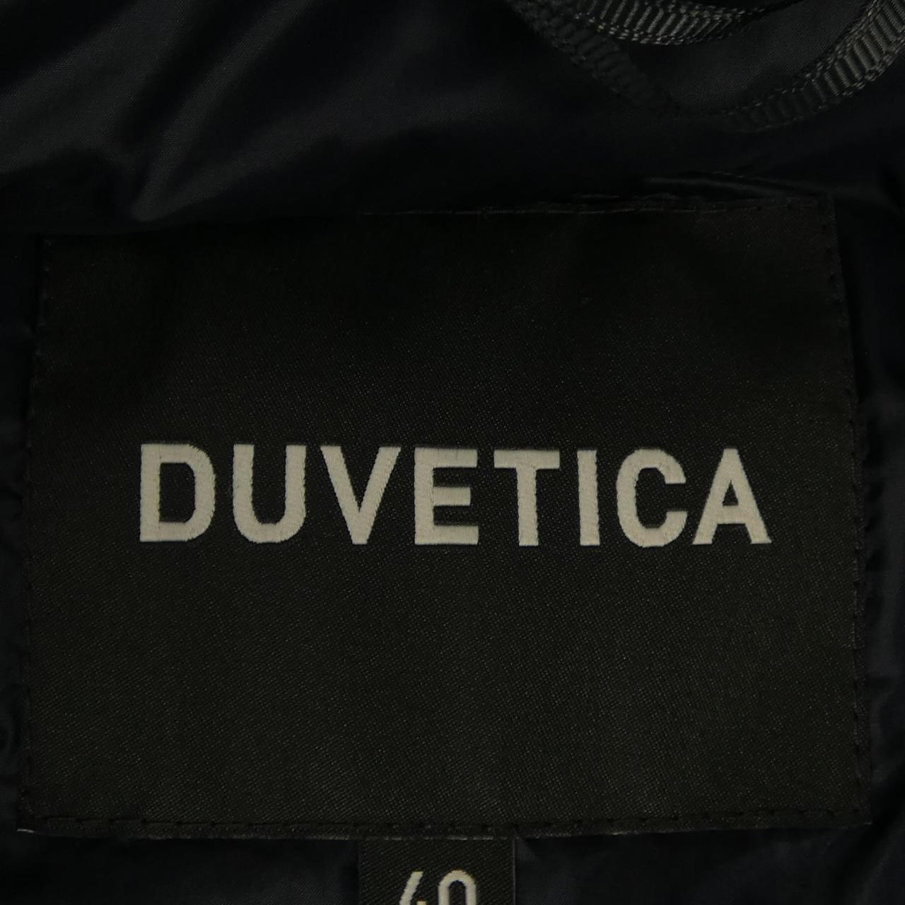 Duvetica BENEFICA ダウン ジャケット