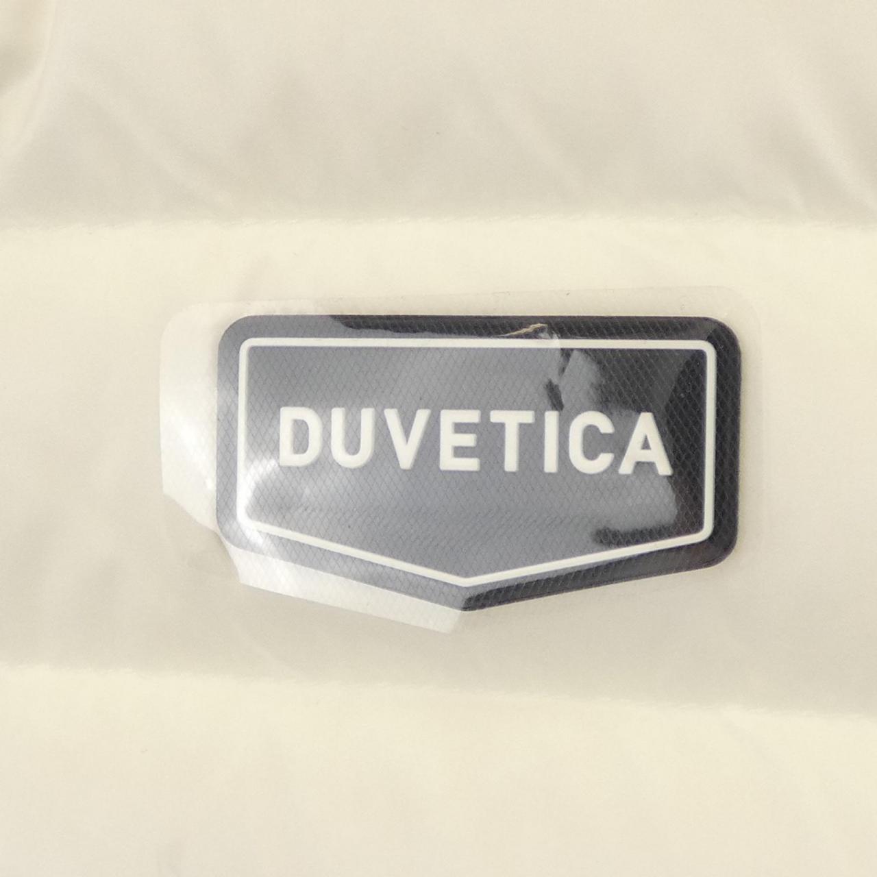 Duvetica BENEFICA ダウン ジャケット