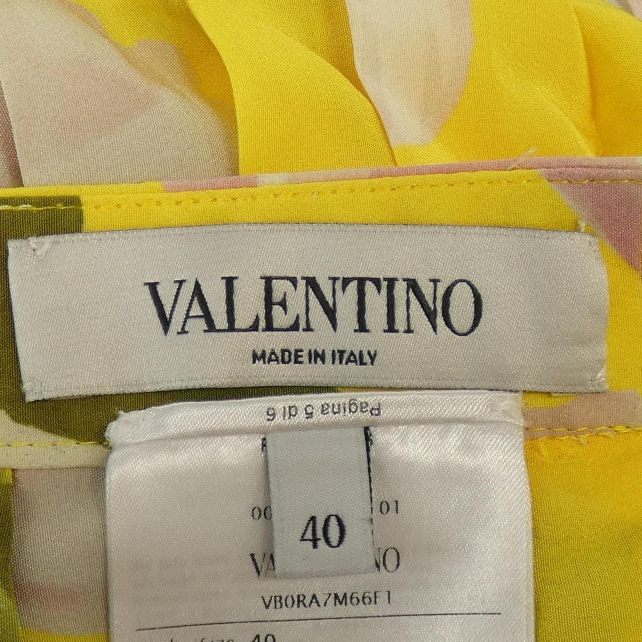 ヴァレンティノ シルクスカート