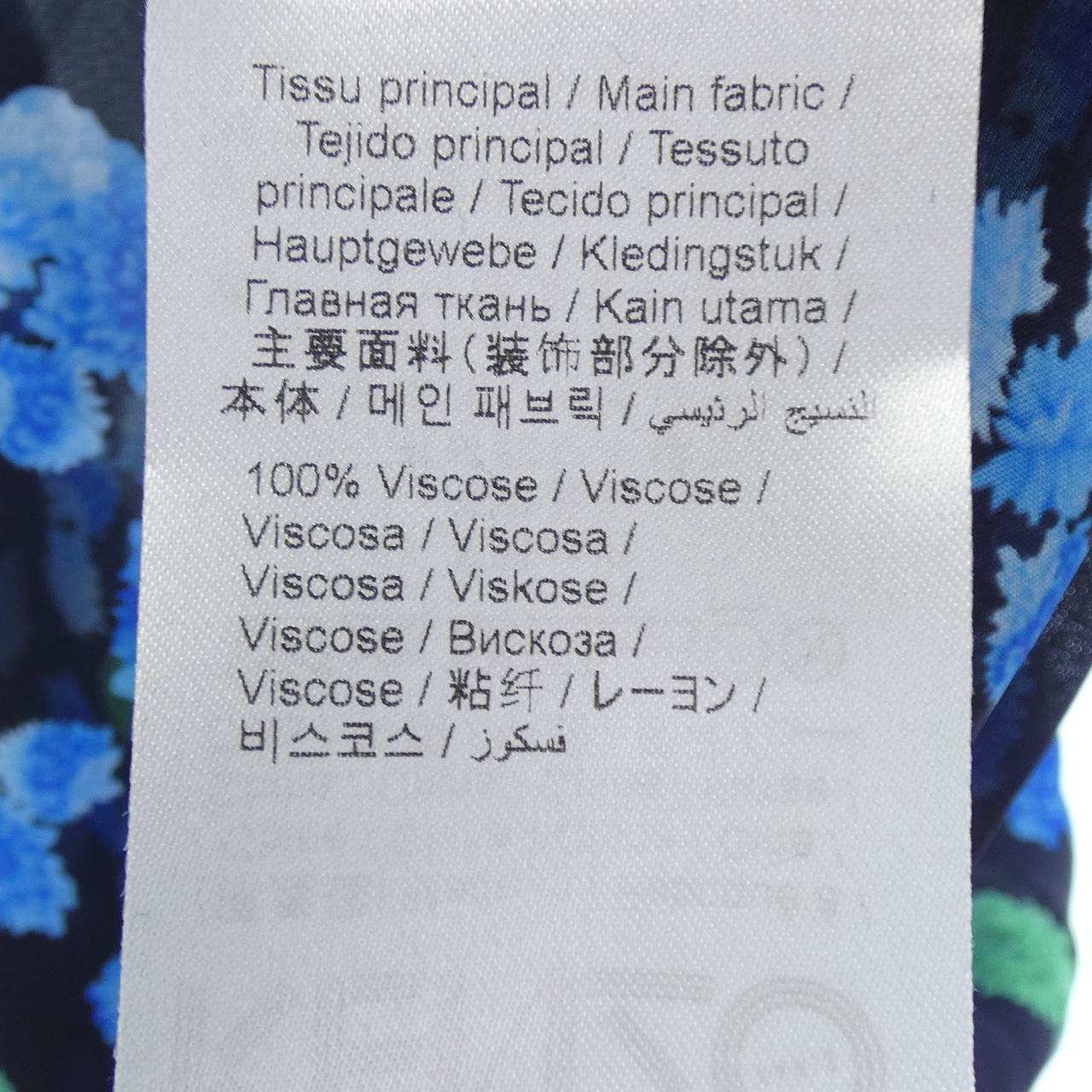 ケンゾー トップス