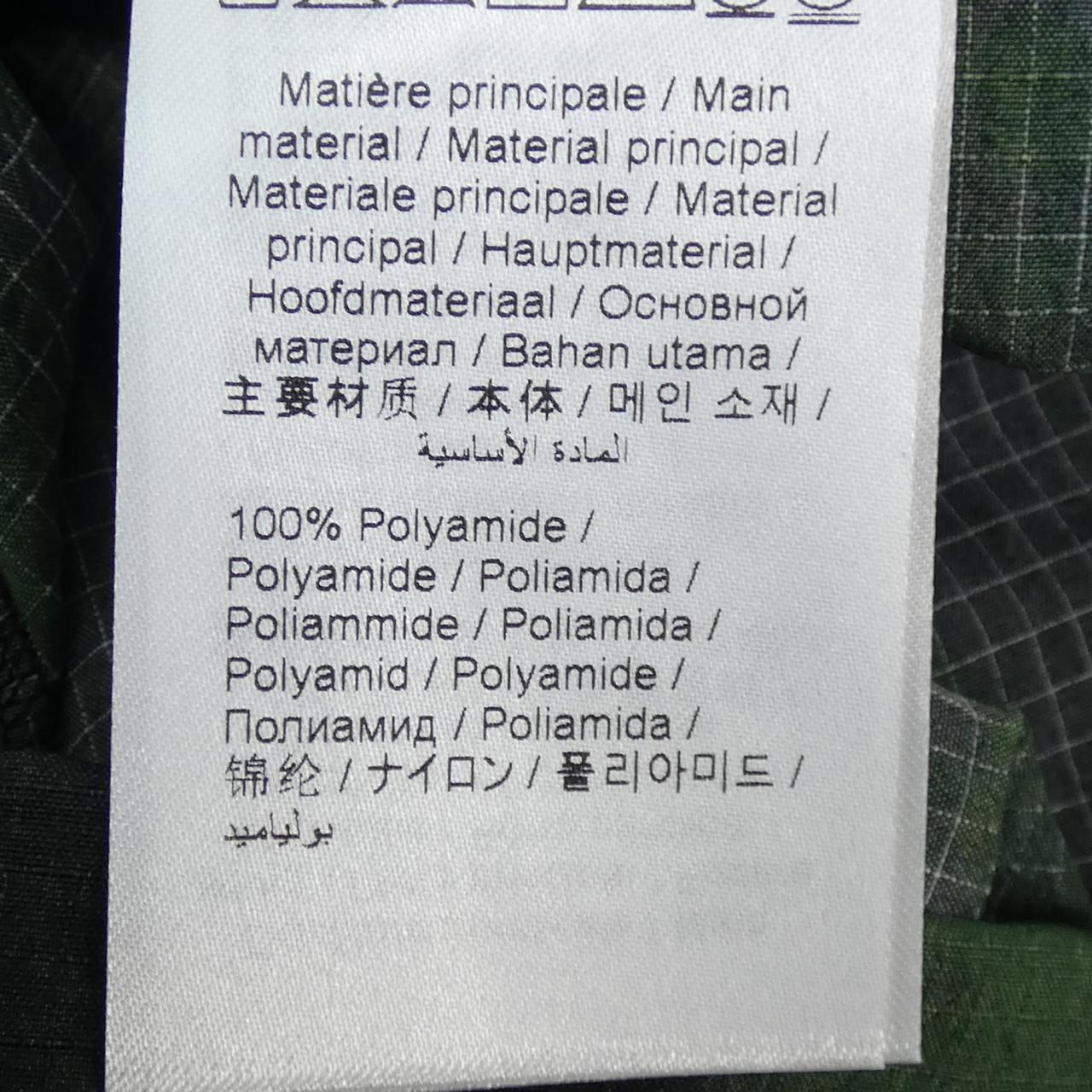 ケンゾースカート