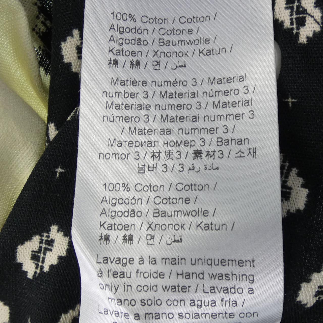 ケンゾー コットンシャツ