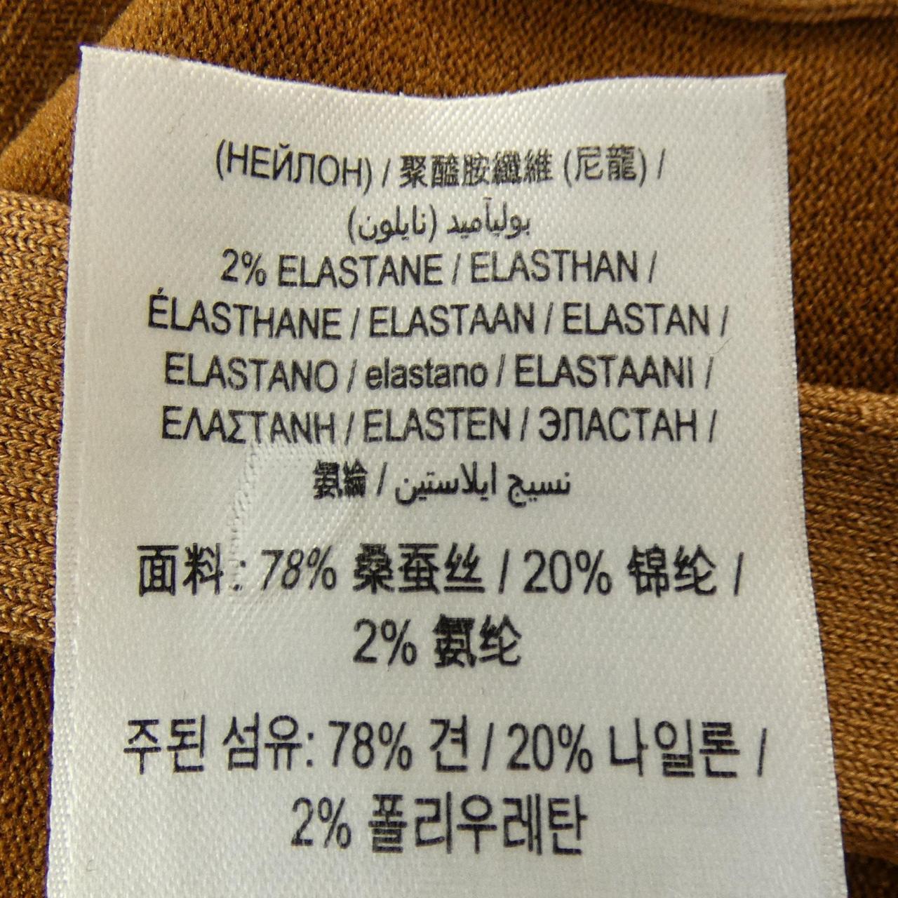 バーバリー ニットウェア