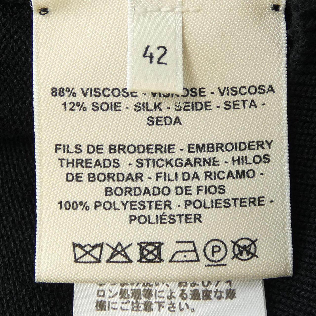 エルメス Mors A Jouet ニット