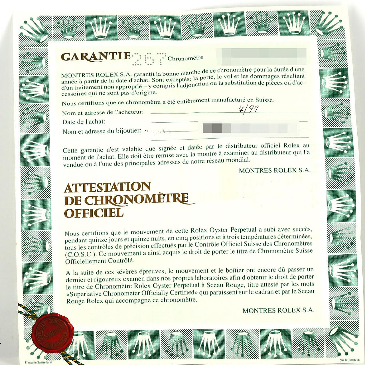 ロレックス デイトジャスト ステンレススチール x イエローゴールド 自動巻