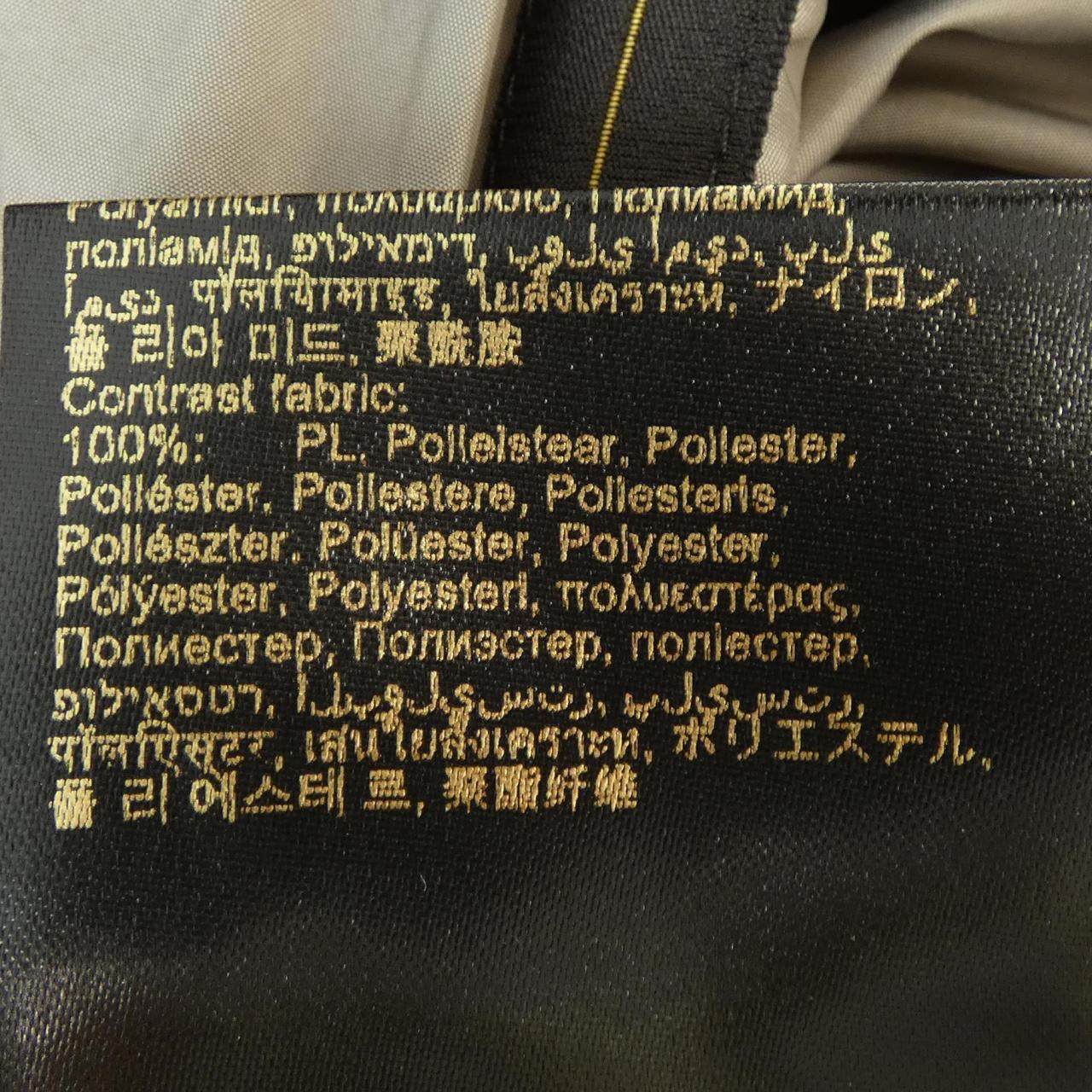 ムーレー ブルゾン