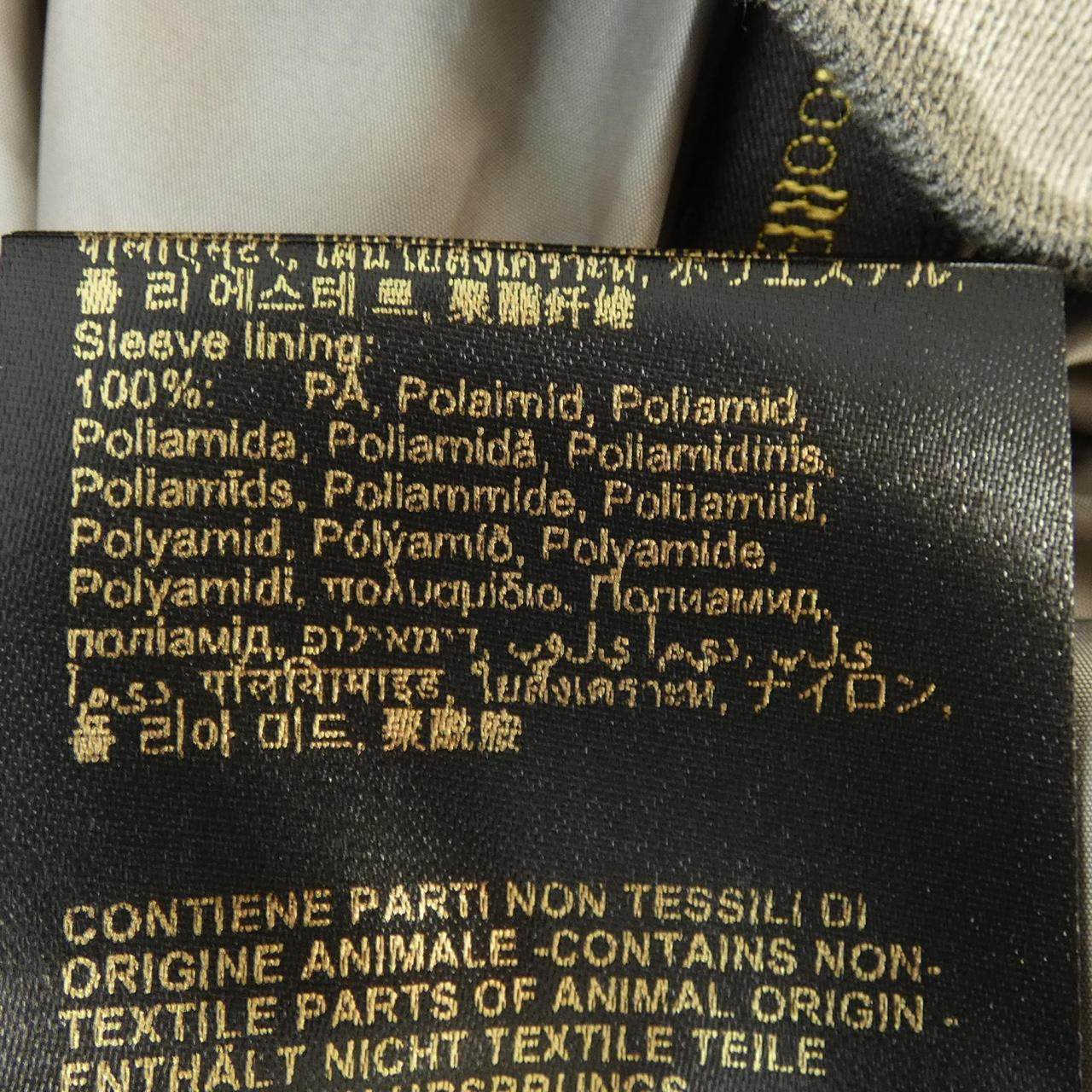 ムーレー ブルゾン